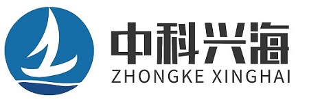 青岛中科兴海生物刺激剂研发有限公司